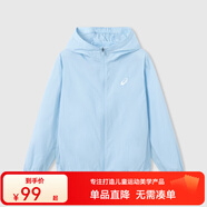 asics亞瑟士童裝夏季男女兒童UPF50+防曬衣防紫外線服梭織外套 1406藍(lán)色 160 cm