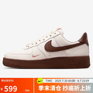 耐克NIKE女子休閑鞋 AIR FORCE 1 運動(dòng)鞋IM3378-122米白棕 36.5