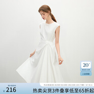 范思藍(lán)恩設(shè)計(jì)感收腰顯瘦連衣裙女夏季2025新款無(wú)袖中長(zhǎng)款裙子2300 梔子白 S