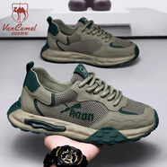 西域駱駝（VANCAMEL）歐洲站男鞋夏季透氣2025新款潮牌網(wǎng)面運(yùn)動(dòng)鞋男款防滑跑步老爹潮鞋 綠色 44 標(biāo)準(zhǔn)運(yùn)動(dòng)碼