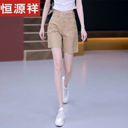 恒源祥五分短褲女夏季牛仔休閑中褲小個子闊腿褲子韓版高腰薄款熱褲5分 3661#卡其色 2XL