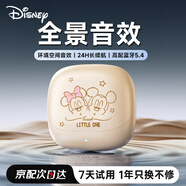 迪士尼（DISNEY）無(wú)線藍(lán)牙耳機(jī)半入耳式游戲降噪跑步運(yùn)動(dòng)音樂(lè)長(zhǎng)續(xù)航適用蘋(píng)果適用于蘋(píng)果小米華為手機(jī)Q21米奇米妮