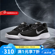 耐克（NIKE）耐克NIKE FLEX EXPERIENCE RN 11 NN女子新款夏季跑步鞋 DD9283-001 36