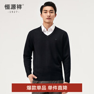 恒源祥款純羊毛衫男V領(lǐng)秋冬套頭加厚保暖毛衣純色中年男裝內(nèi)搭針織衫男 黑色 L /175/92A
