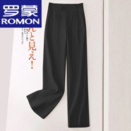 羅蒙（ROMON）亞麻直筒褲女2025新款休閑褲夏季窄版闊腿褲顯瘦百搭女褲棉麻褲子 黑色【高品質(zhì)麻料】剩余7件+女裝十大品牌 XL 【121-130斤】+女裝十大品牌