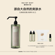 雛菊的天空（DAISY SKY）大馬士革玫瑰純露舒緩抗皺緊致保濕濕敷水護(hù)膚品 1000mL