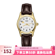 卡西歐（CASIO）手表女 時尚簡約百搭女表 皮帶指針石英表 LTP-1094Q-7B5