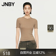 江南布衣（JNBY）秋冬新品針織衫T恤女正肩修身羊毛套頭優(yōu)雅5O7313340 287/黃卡其 L