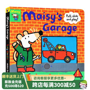 小鼠波波的農(nóng)場  小鼠波波上幼兒園 小鼠波波的商店 小鼠波波活動車庫 小鼠波波的家 英文原版繪本Maisy’s Farm  with a pop-out play 立體游戲操作紙板書 小鼠波波的活動車