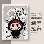 MPPMCK適用小米平板pad7ultra保護(hù)套6pro紅米平板se保護(hù)殼6spro公仔5pro11英寸max帶筆槽4plus拉布布padp 蠶絲紋-常規(guī)款【古董白-潮流拉布】送同款壁紙 小米5 Pr