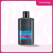 花印男士保濕控油水份露/乳/四合一啫喱/精華液控油保濕細致毛孔清爽 賦活霜