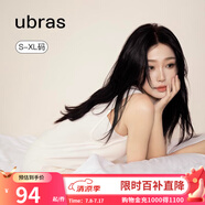 ubras【特賣】云棉帶杯帶胸墊背心裙女睡衣女連衣裙透氣睡裙家居服 【經(jīng)典款】白色-帶杯 L
