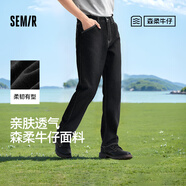 森馬（Semir）森柔牛仔牛仔褲男夏季直筒男褲寬松褲子109324124103