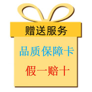 高麗雅娜（Coreana）翡翠佳人活力洗面奶水乳套裝保濕滋潤緊致煥亮寶緞水乳禮盒護(hù)膚品 F放X心G購
