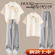 LMAY18歲女生的衣服少女服裝品牌夏季女裝中學(xué)生夏裝女套裝12學(xué)院風(fēng)16 杏色-嘟嘟熊+K10灰色闊腿褲 S