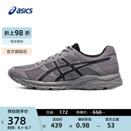 亞瑟士ASICS男鞋透氣跑鞋運(yùn)動鞋緩震舒適跑步鞋 GEL-CONTEND 4 灰色 47