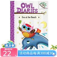 英文原版 現(xiàn)貨 Owl Diaries 貓頭鷹日記 14 Eva at the Beach 學(xué)樂大樹系列 Branches 英語學(xué)習(xí)課外閱讀分級讀物 學(xué)樂大樹系列兒童英語學(xué)習(xí)書籍讀物