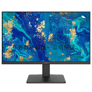 戴爾23.8英寸顯示器IPS高清護(hù)眼屏臺式機(jī)電腦D2421H/D2721H D2421H：23.8''/IPS廣角/1080P D2721H：27''/IPS廣角/1080P高清 