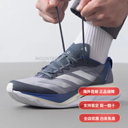阿迪達斯 （adidas）男子跑鞋 ADIZERO BOSTON 12 能量碳柱跑步鞋IG3321 JP7913 43