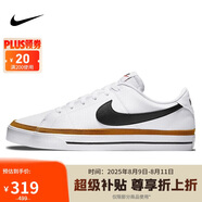 耐克NIKE板鞋男經(jīng)典緩震COURT LEGACY運(yùn)動(dòng)鞋DH3162-100白43