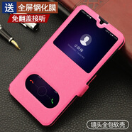 卡克斯保護套適用于榮耀X70手機殼翻蓋MTN一AN80手機套an8o皮套硅膠軟殼鏡頭全包防摔手機外殼男女5G新品 玫紅色+送全屏鋼化膜 榮耀X70