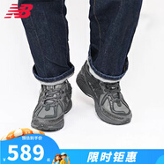 NEW BALANCE新款男鞋女鞋1906D系列復(fù)古透氣網(wǎng)面休閑運(yùn)動(dòng)鞋老爹鞋 評(píng)價(jià)返5元 M1906RHX-D 41.5 /8