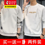 啄木鳥(niǎo)春秋款長(zhǎng)袖t恤男士圓領(lǐng)休閑寬松衛(wèi)衣上衣服外穿大碼外套春秋男裝 2008灰色+2166白色 XL