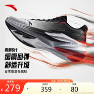 安踏毒刺6代丨緩震回彈專業(yè)跑步鞋男防滑耐磨慢跑鞋防潑水運動鞋
