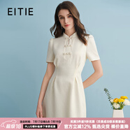 愛特愛（EITIE）新中式對(duì)襟珍珠盤扣收腰顯瘦連衣裙夏季新款高端女裝B2407306 珍珠白11 XL 170