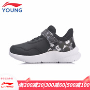 李寧兒童童鞋男小童運動(dòng)鞋新款兒童輕便休閑魔術(shù)貼低幫運動(dòng)鞋 標準黑標準白深鐵灰YKAP188-7 26