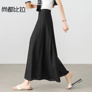 尚都比拉（Sentubila）黑色褲裙女夏季顯瘦高腰薄垂感褲通勤九分褲糯米褲 卡其綠 M