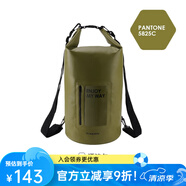 M Square干濕分離防水包戶外海邊潛水浮潛游泳溯溪漂流裝備男女包 橄欖綠 30L