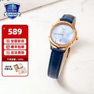 卡西歐（CASIO）手表女sheen系列藍(lán)寶石鏡面商務(wù)時尚百搭守護星女表送女友潮流表 SHE-4546PGL-2AUPR貝母表盤