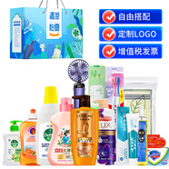 防暑降溫套裝夏日清涼包高溫慰問品勞保勞防實(shí)用日用品員工福利 30號套裝