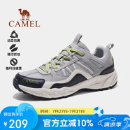 駱駝（CAMEL）【盤龍】戶外登山鞋男女越野運(yùn)動(dòng)跑鞋防潑水防滑徒步鞋 42