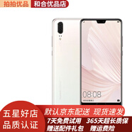 華為手機(jī) HUAWEI P20 二手手機(jī) 安卓手機(jī) AI智慧徠卡雙攝全面屏全網(wǎng)通4G 95成新 珠光貝母色  6GB+64G全網(wǎng)通