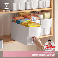 懶角落櫥柜桌面收納盒帶把手廚房高柜吊柜頂柜整理盒零食儲物盒雜物筐箱