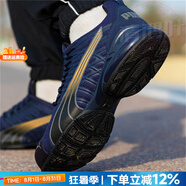 彪馬（PUMA）跑步鞋男鞋 2025秋季新款運(yùn)動鞋NITRO科技緩震跑鞋健身訓(xùn)練休閑鞋 379601-16 39