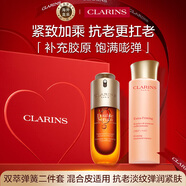 嬌韻詩Clarins彈簧水200ml+雙萃精華50ml女生生日禮物官方正品含防偽碼