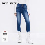 MISS SIXTY磨毛牛仔褲女三環(huán)高腰彈力修身小腳鉛筆褲 中藍 27