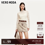VEROMODAT恤女2025春季新款花朵立體圖案肌理感打底衫325102026 蜜乳白色 M