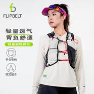 Flipbelt飛比特戶外登山越野背包徒步負重背心登山徒步 云錦黃 M-XL