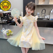 G.DUCKKIDS女童旗袍夏季2025新款兒童漢服夏裝國風(fēng)中式連衣裙小女孩夏天裙子 黃色 130