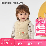 巴拉巴拉balaOne兒童羽絨馬甲女童男童小童外套童裝2025秋冬209425101201