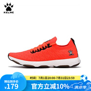 KELME/卡爾美運(yùn)動(dòng)鞋男織面戶外輕便鞋子男透氣防滑減震跑步鞋男66831502 橙色 40