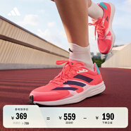 adidas adizero RC 4超輕緩震訓練備賽競速薄底體測跑鞋阿迪達斯 粉色/白色/深藍色/淺藍色   43