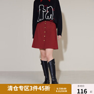 獨束大碼女裝百搭A(yù)字半身裙女秋冬新款毛呢短裙高腰半裙氣質(zhì)顯瘦 酒紅 4XL （尺碼：6）