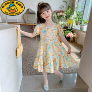G.DUCKKIDS女童連衣裙4兒童夏裝5短袖6中大童7夏季8小女孩9公主純棉裙子13歲 131橘黃色 130 (建議身高115-125cm左右)