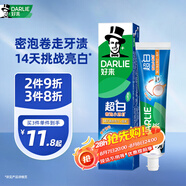好來（DARLIE）(原黑人)白鹿推薦小蘇打超白密泡牙膏溫和亮白椰香味190g新舊包裝
