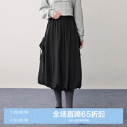 樂(lè)町芭蕾風(fēng)氣球長(zhǎng)裙大口袋蝴蝶結(jié)抽繩長(zhǎng)裙花苞半身裙 黑色（現(xiàn)貨） M